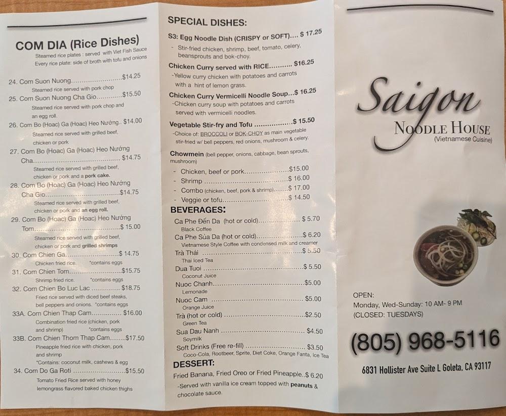 Saigon Noodle House Menu image 1